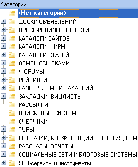 http://topbase.ru/img/screenmain.gif